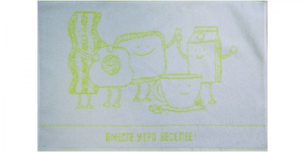 Ассорти